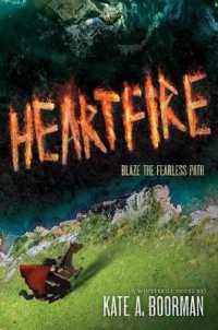 Heartfire (Winterkill)