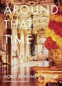 Around That Time : Horst at Home in Vogue