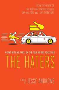 The Haters （Reprint）
