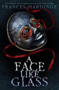 A Face Like Glass （Reprint）