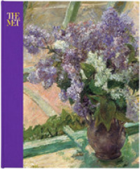 Art of Flowers 2018 Engagement Book （EGMT SPI D）