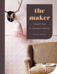 The Maker : Crafting a Unique Space