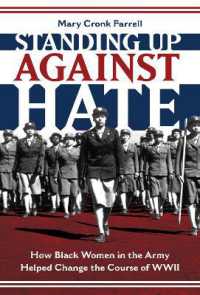 Standing Up against Hate: How Black Women in the Army Helped Change the Course of WWII