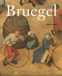 Bruegel in Detail : Digital Edition included (Passcode) (Portable) （HAR/PSC）