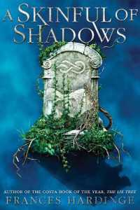 A Skinful of Shadows （Reprint）