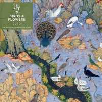 Birds and Flowers 2020 Calendar （WAL）