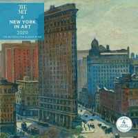 New York in Art 2020 Calendar : Includes 4 Vintage Postcards （16M WAL）