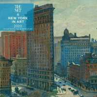 New York in Art 2020 Calendar （16M MIN WA）