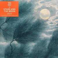 Stars and the Moon 2020 Calendar （16M WAL）