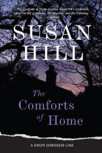The Comforts of Home (Simon Serrailler) （Reprint）