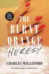 The Burnt Orange Heresy （Reprint）