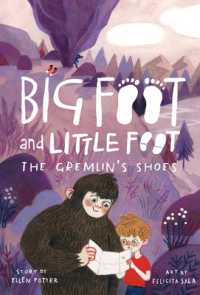 The Gremlin's Shoes (Big Foot and Little Foot #5) (Big Foot and Little Foot)