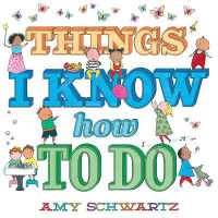 Things I Know How to Do (100 Things) （Board Book）