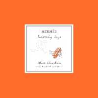 Hermes : Heavenly Days