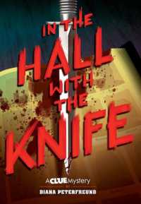 In the Hall with the Knife (Clue Mystery)