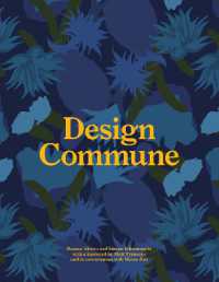 Design Commune