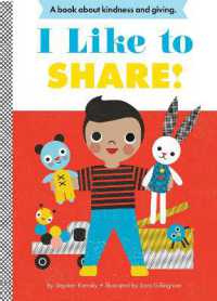 I Like to Share! (Empowerment Series) （Board Book）