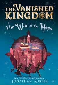 The War of the Maps (The Vanished Kingdom Book 3) (The Vanished Kingdom)