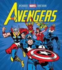 The Avengers: My Mighty Marvel First Book (A Mighty Marvel First Book) （Board Book）