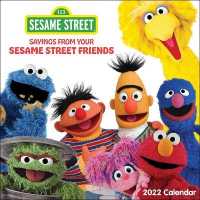 Sesame Street 2022 / wall