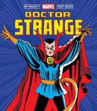 Doctor Strange: My Mighty Marvel First Book (A Mighty Marvel First Book) （Board Book）