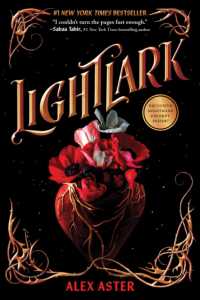 Lightlark (The Lightlark Saga Book 1) (The Lightlark Saga)