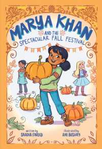 Marya Khan and the Spectacular Fall Festival (Marya Khan #3) (Marya Khan)