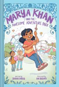 Marya Khan and the Awesome Adventure Park (Marya Khan #4) (Marya Khan)