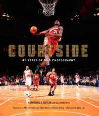 Courtside : 40 Years of NBA Photography
