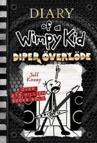 Diper �verl�de (Diary of a Wimpy Kid Book 17) (Diary of a Wimpy Kid)