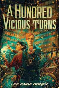 A Hundred Vicious Turns (The Broken Tower Book 1) (The Broken Tower)