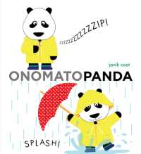 Onomatopanda (A Grammar Zoo Book) : A Board Book (A Grammar Zoo Book) （Board Book）