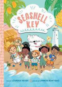 Seashell Key (Seashell Key #1) : A Chapter Book (Seashell Key)