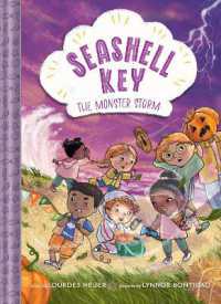The Monster Storm (Seashell Key #2) : A Chapter Book (Seashell Key)