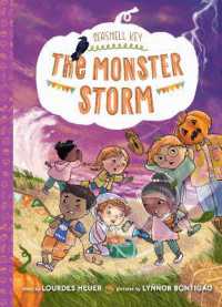 The Monster Storm (Seashell Key #2) : A Chapter Book (Seashell Key)