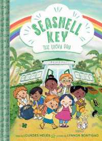 The Lucky Day (Seashell Key #3) : A Chapter Book (Seashell Key)