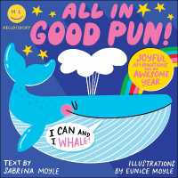 Hello!lucky All in Good Pun 2025 Wall Calendar : Joyful Affirmations for an Awesome Year -- Calendar