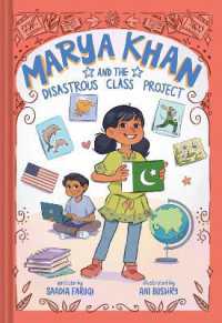 Marya Khan and the Disastrous Class Project (Marya Khan #5) (Marya Khan)