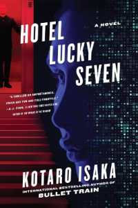 Hotel Lucky Seven (Assassins)