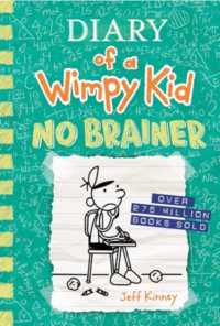 No Brainer (Diary of a Wimpy Kid Book 18) (Export Edition) (Diary of a Wimpy Kid)
