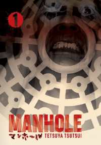 Manhole Volume 1 (Manhole)