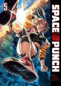 Space Punch Volume 5 (Space Punch)