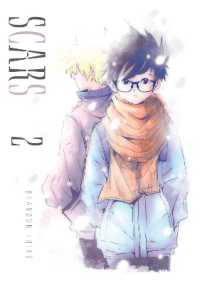 Scars Volume 2 (Scars)