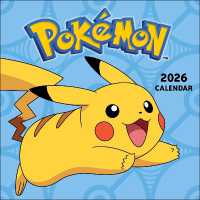 Pokémon 2026 Mini Wall Calendar