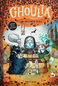 Ghoulia and the Sunken Secret (Book #5) (Ghoulia)
