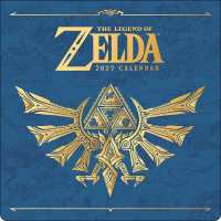 Legend of Zelda 2027 Wall Calendar