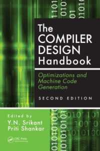 コンパイラ設計ハンドブック（第２版）<br>The Compiler Design Handbook : Optimizations and Machine Code Generation, Second Edition （2ND）