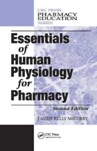 Essentials of Human Physiology for Pharmacy (Pharmacy Education Series) （2ND）