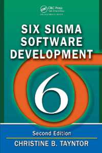 シックスシグマを活用したソフトウェア開発（第２版）<br>Six Sigma Software Development （2ND）