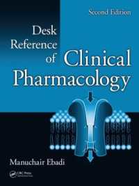 臨床薬理学机上レファレンス（第２版）<br>Desk Reference of Clinical Pharmacology （2ND）